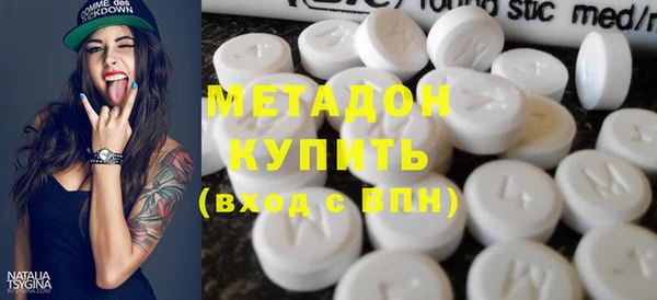 jwh Арсеньев