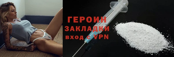 jwh Арсеньев