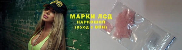 дмт Остров