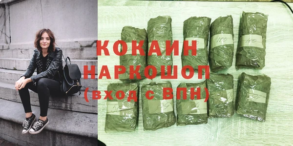 амфетамин Аркадак