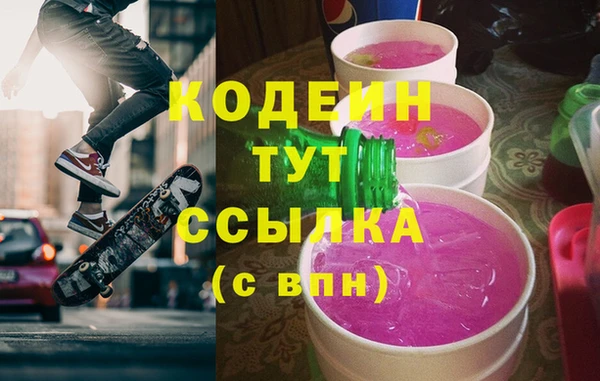 jwh Арсеньев