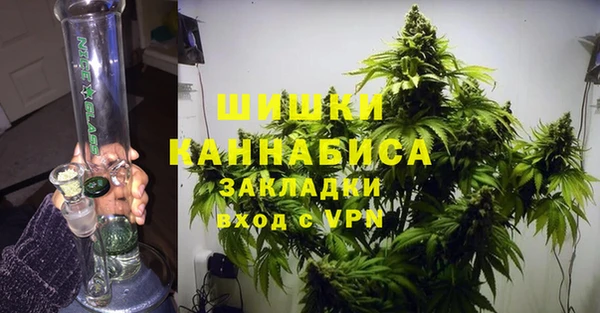 jwh Арсеньев