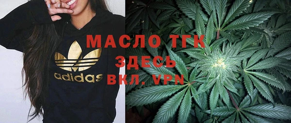 кокаин VHQ Армянск