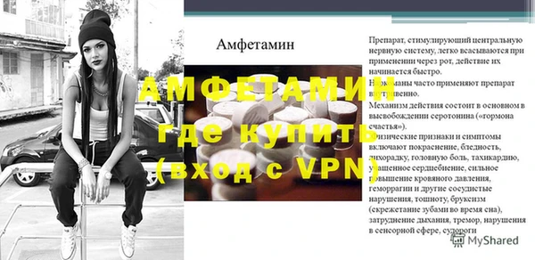 jwh Арсеньев