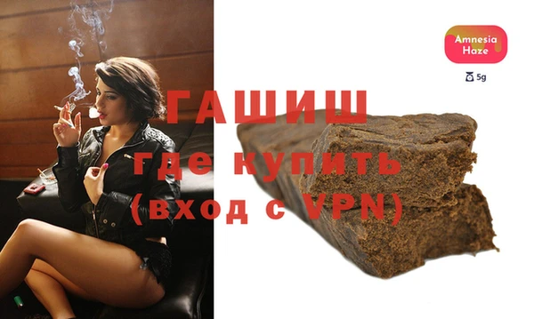 mdma Осташков